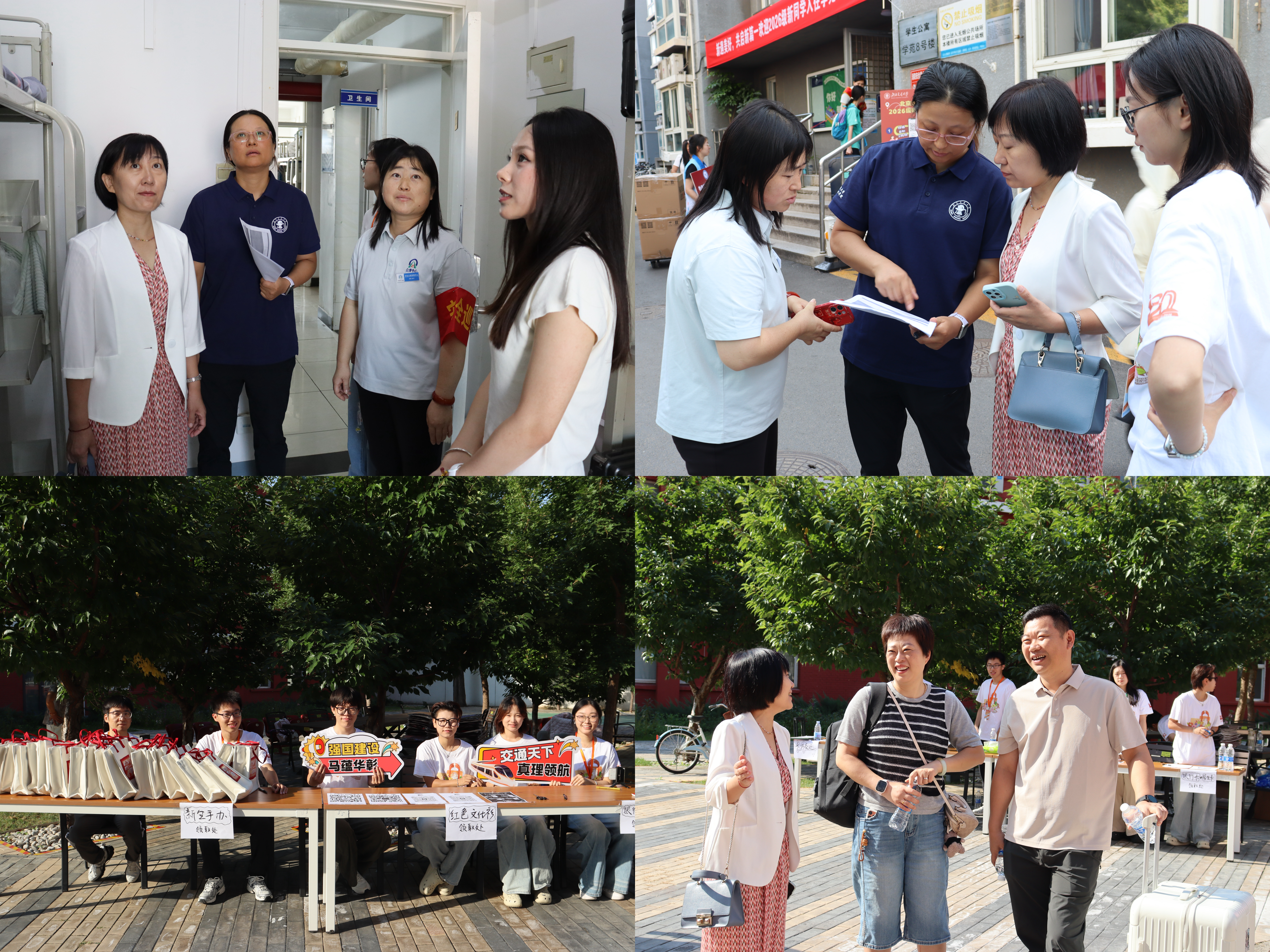 6c7ff57e-e998-4745-84cb-319055d78f49.jpg